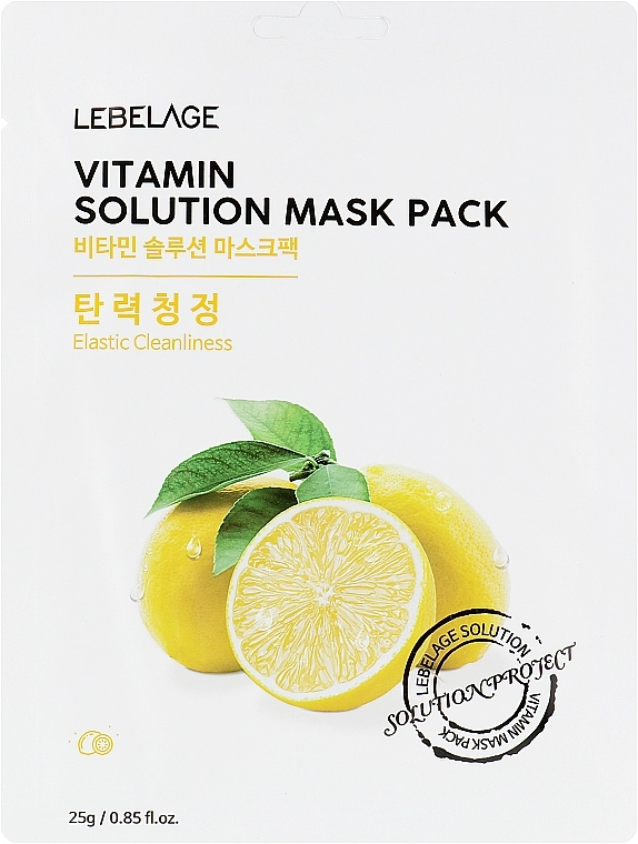 Lebelage Тканинна маска для обличчя Vitamin Solution Mask - фото N1