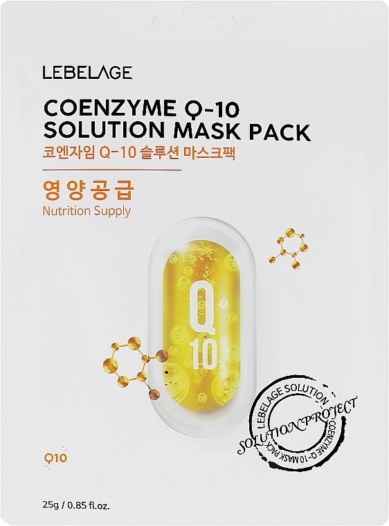 Lebelage Тканевая маска для лица с коэнзимом Q10 Q10 Natural Mask - фото N1