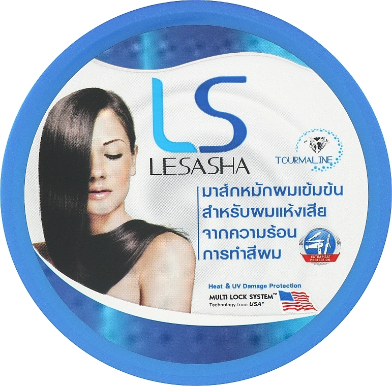 Lesasha Тайська маска для пошкодженого волосся з турмаліном і аргановою олією Hair Mask - фото N1