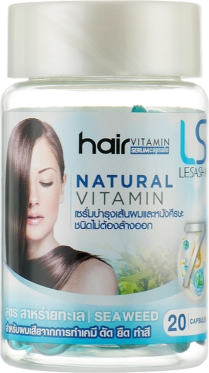 Lesasha Тайские капсулы для волос c водорослями Hair Serum Vitamin Seaweed (флакон) - фото N1