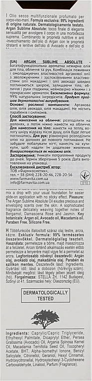 Farmavita Багатофункціональне масло для тіла, обличчя і рук Argan Sublime Argan Oil Absolute - фото N3