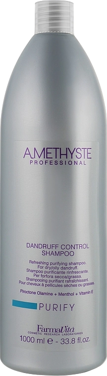 Farmavita Шампунь проти лупи Amethyste Purify Dandruff Control Shampoo - фото N3