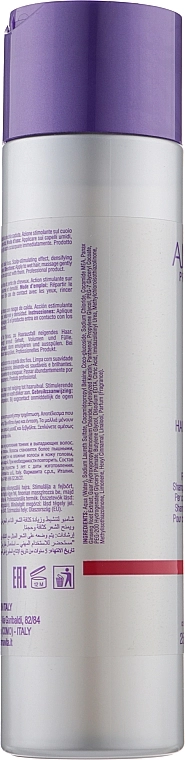 Farmavita Шампунь для стимулювання росту волосся Amethyste Стимулювати Hair Loss Control Shampoo - фото N2