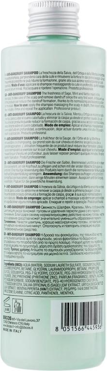 BBcos Шампунь против перхоти Green Care Essence Anti-Dandruff Shampoo - фото N2