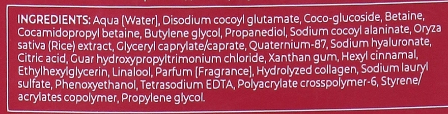 BBcos Шампунь-наполнитель для всех типов волос Emphasis Plumping Washer Shampoo - фото N3