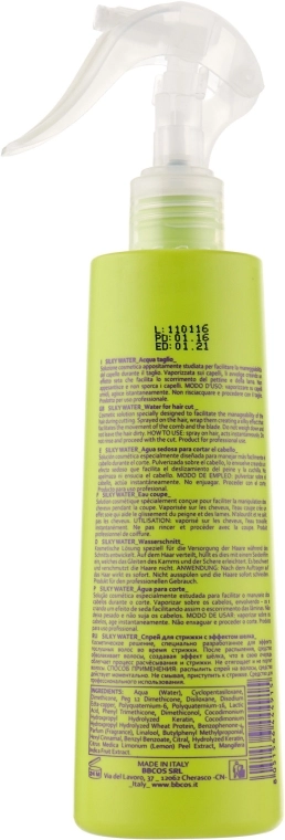 BBcos Вода для стрижки волос Keratin Perfect Style Silky Water - фото N2