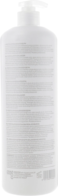 BBcos Бальзам-крем після фарбування Keratin Color Post Color Balsam - фото N2
