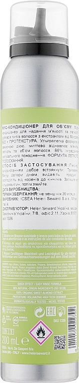 Helen Seward Кондиціонер для надання легкості та м'якості волоссю Volume 2/С Conditioner - фото N2