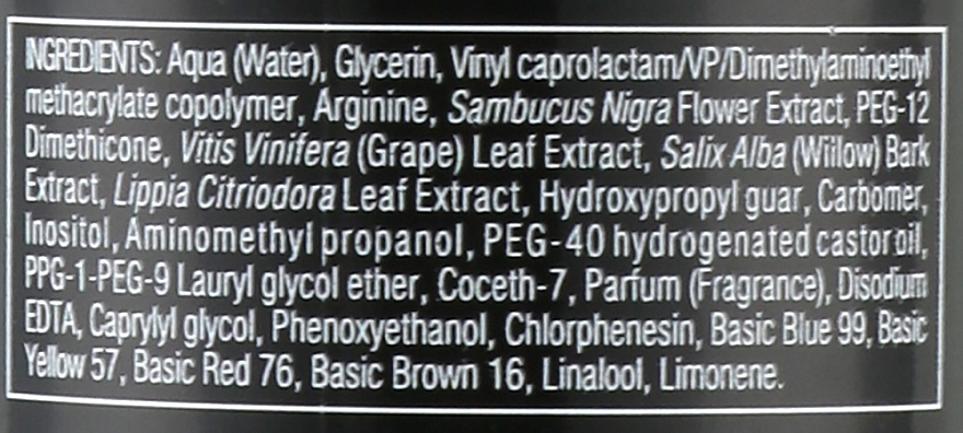 Helen Seward Оттеночный гель с аргинином и органическим экстрактом бузины Domino Styling Black Gel - фото N3
