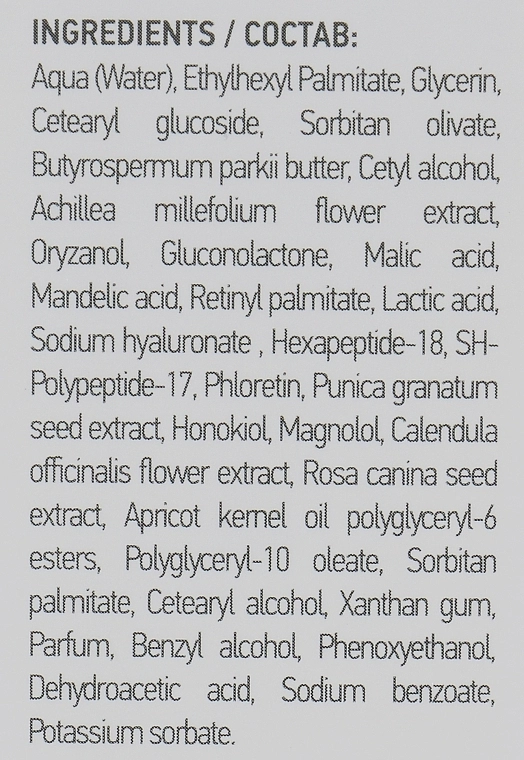 Evenswiss Сироватка з ретинолом і фруктовими кислотами Retinol Serum With Fruit Acids - фото N3