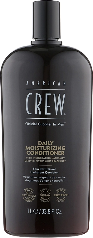 American Crew Кондиционер увлажняющий для ежедневного использования Daily Deep Moisturizing Conditioner - фото N1
