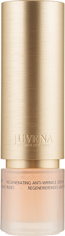 Juvena Живильна омолоджувальна сироватка-концентрат Juvelia Nutri Restore Serum - фото N1