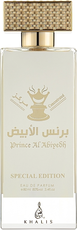 Khalis Prince Al Abiyedh Парфюмированная вода - фото N1