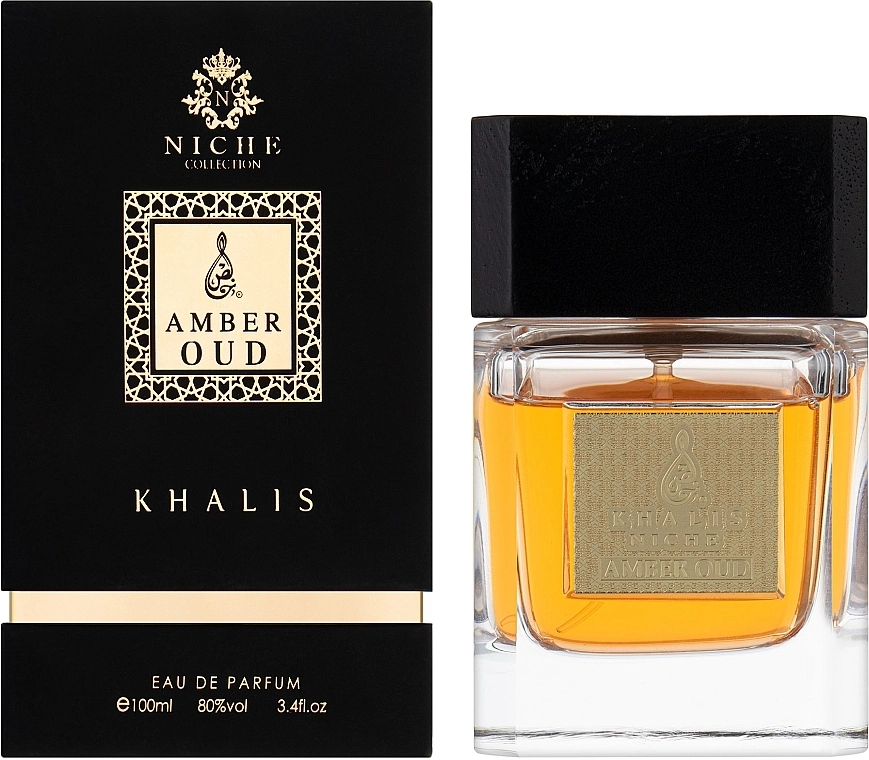 Khalis Perfumes Amber Oud Парфюмированная вода - фото N2