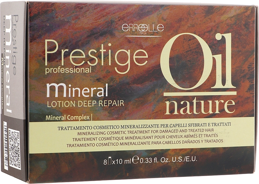 Erreelle Italia Ампули для лікування пошкодженого волосся Prestige Oil Nature Mineral - фото N1