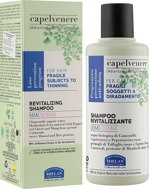 Helan Восстанавливающий шампунь для волос Capelvenere Bioshampoo Rivitalizzante - фото N2