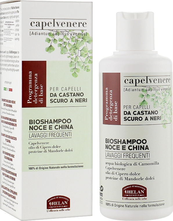Helan Шампунь для темного волосся Capelvenere Shampoo - фото N2