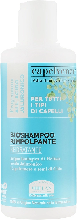 Helan Шампунь для волосся ущільнювальний Capelvenere BioShampoo Rimpolpante - фото N1