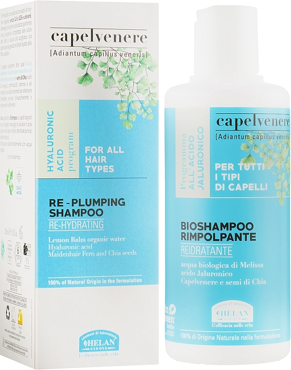 Helan Шампунь для волос уплотняющий Capelvenere BioShampoo Rimpolpante - фото N2