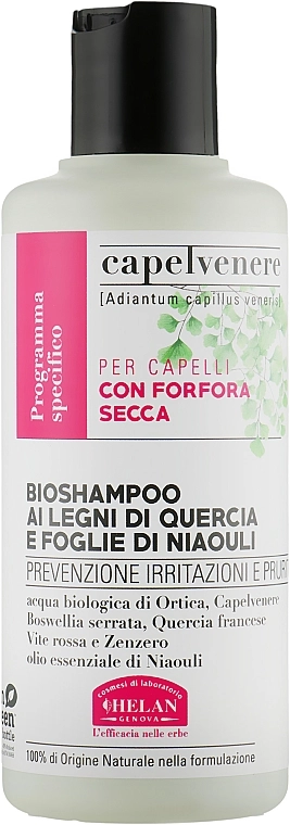 Helan Шампунь для волос против перхоти Capelvenere Shampoo - фото N1