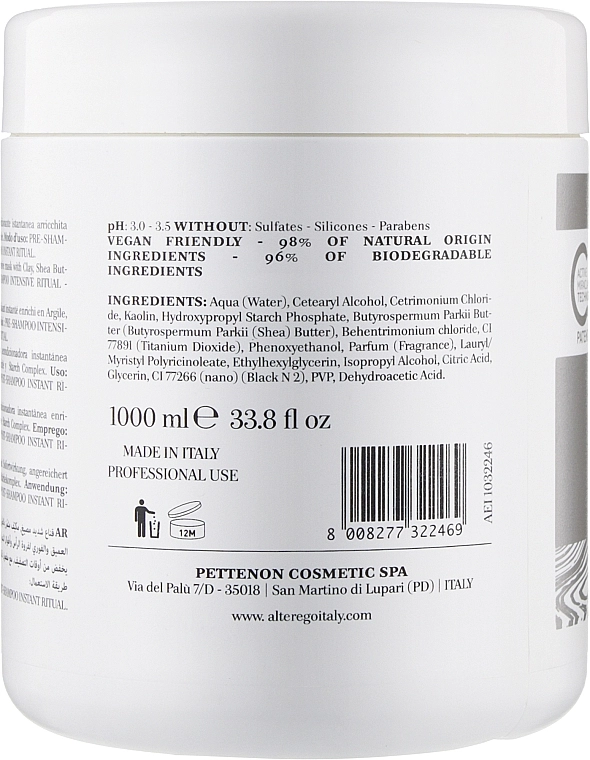 Alter Ego Маска для волосся She Wonder Instant Shaping Mask - фото N7