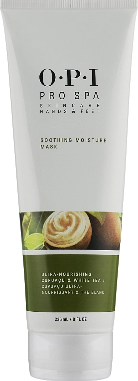 O.P.I Успокаивающая увлажняющая маска для ног ProSpa Skin Care Hands&Feet Soothing Moisture Mask - фото N5