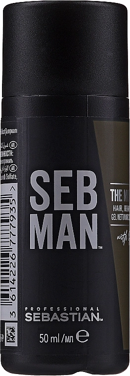 Sebastian Professional Шампунь "3 в 1" для волосся, бороди й тіла Seb Man The Multi-Tasker - фото N1