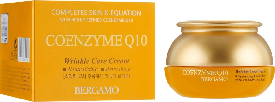 Bergamo Регенерувальний крем від зморшок із коензимом і гіалуроновою кислотою Coenzyme Q10 Wrinkle Care Cream - фото N1