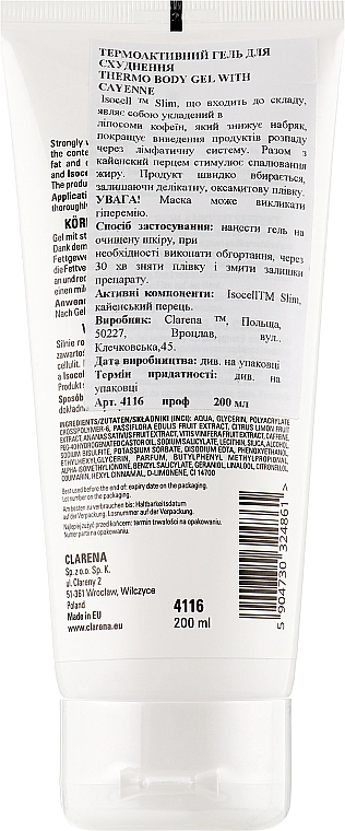 Clarena Термоактивный гель для похудения Body Slim Line Thermo Gel Cayenne - фото N2