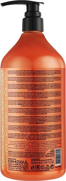 Redist Professional Шампунь для волос с аргановым маслом Hair Care Shampoo With Argan - фото N2