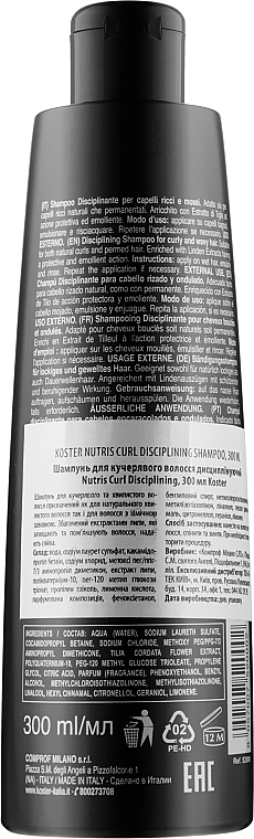 Koster Шампунь для кудрявых и волнистых волос Nutris Curl Disciplining Shampoo, 300ml - фото N2