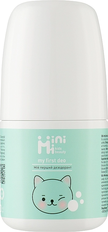 MiniMi Дезодорант для дітей "Мій перший дезодорант" Kids Beauty My First Deo - фото N1