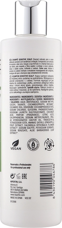 Hipertin Шампунь для чутливої шкіри голови Linecure Vegan Sensitive Scalp Shampoo - фото N2