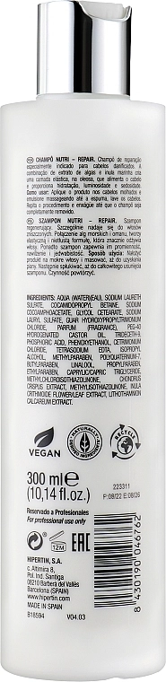 Hipertin Шампунь для сухих и поврежденных волос Linecure Vegan Nutri Repair Shampoo - фото N2