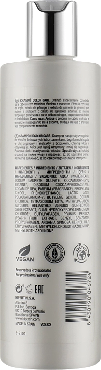 Hipertin Шампунь для фарбованого волосся Linecure Vegan Color Care Shampoo - фото N2