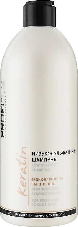 Profi Style Низькосульфатний шампунь для волосся Keratin Low Sulfate Shampoo - фото N1