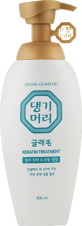 Увлажняющий кондиционер для объема волос - Daeng Gi Meo Ri Glamo Keratin Treatment, 400 мл - фото N1