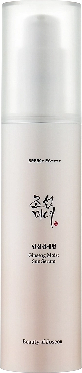 Сонцезахисна сироватка з женьшенем - Beauty Of Joseon Ginseng Moist Sun Serum SPF50+/PA++++, 50 мл - фото N1