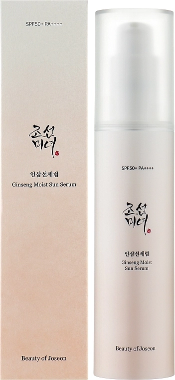 Солнцезащитная сыворотка с женьшенем - Beauty Of Joseon Ginseng Moist Sun Serum SPF50+/PA++++, 50 мл - фото N2