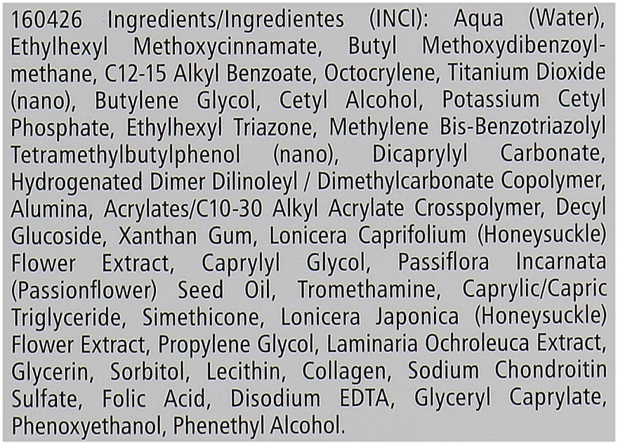 Pharmaceris Солнцезащитный дермоуход для лица и тела детей и новорожденных SPF 50+ S Sun Protection Cream For Babies and Children SPF 50+ - фото N6