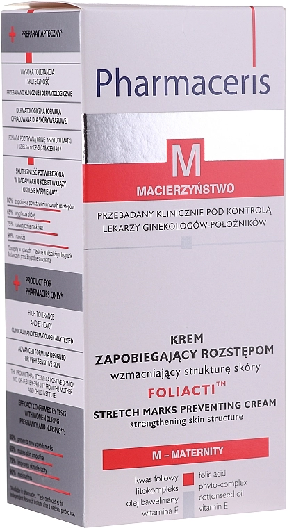 Pharmaceris Крем предотвращающий растяжки M Foliacti Stretch Mark Prevention Cream - фото N1