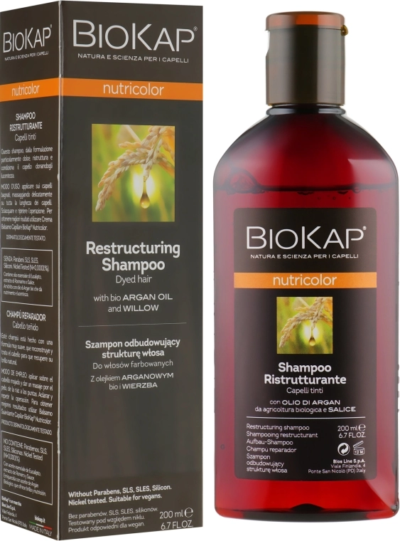 BiosLine Шампунь відновлювальний для фарбованого волосся Biokap Nutricolor - фото N1