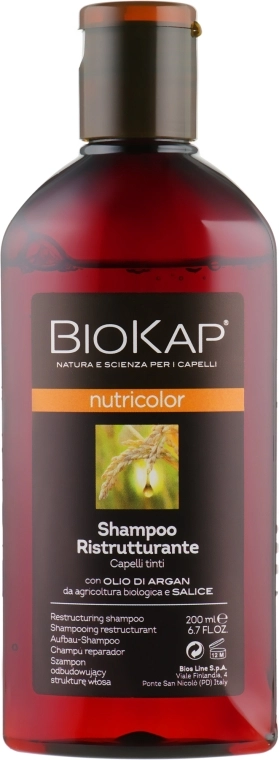 BiosLine Шампунь відновлювальний для фарбованого волосся Biokap Nutricolor - фото N2