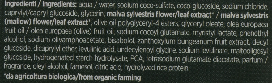 BiosLine Заспокійливий шампунь з оливковою олією і мальвою BioKap Calming Oil Shampoo - фото N4