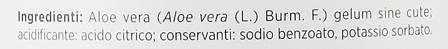 BiosLine Харчова добавка "Алое вера гель" Principium Aloe Vera Pura - фото N2