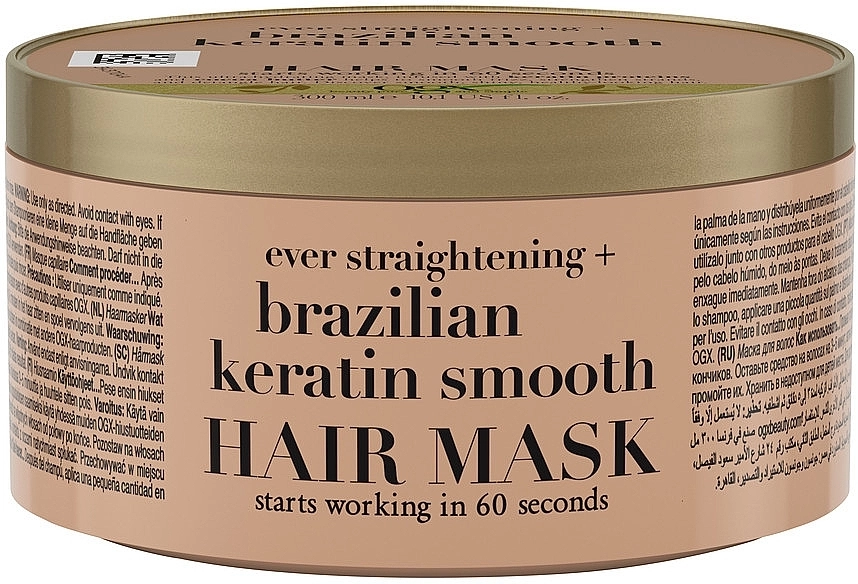 OGX Маска для волосся розгладжуюча "Бразильський кератин" Brazilian Keratin Therapy - фото N1
