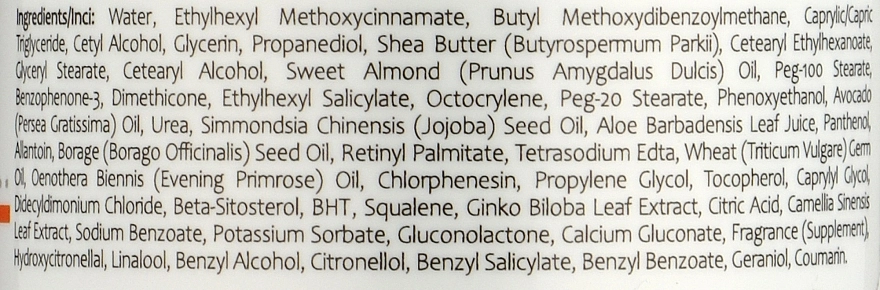 Onmacabim Зволожувальний крем для нормальної та сухої шкіри NR Moistrizing Cream Normal And Dry Skin - фото N5