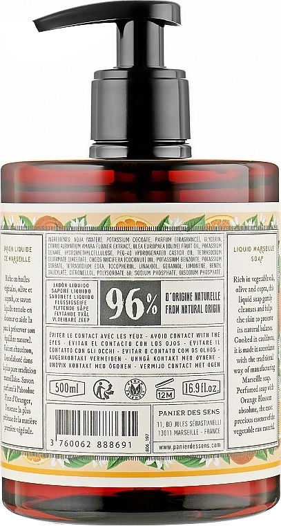 Марсельское жидкое мыло "Флердоранж" - Panier des Sens Orange Blossom Liquid Marseille Soap, 500ml - фото N2