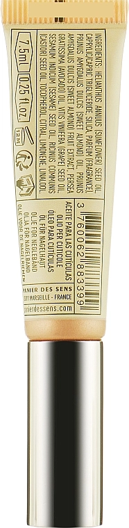 Panier des Sens Олія для нігтів та кутикули "Мигдаль" Nail And Cuticle Oil - фото N2