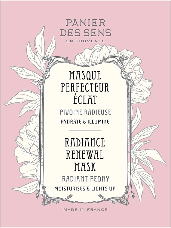 Panier des Sens Маска, що відновлює сяйво шкіри Radiant Peony Radiance Rentwal Mask (пробник) - фото N1